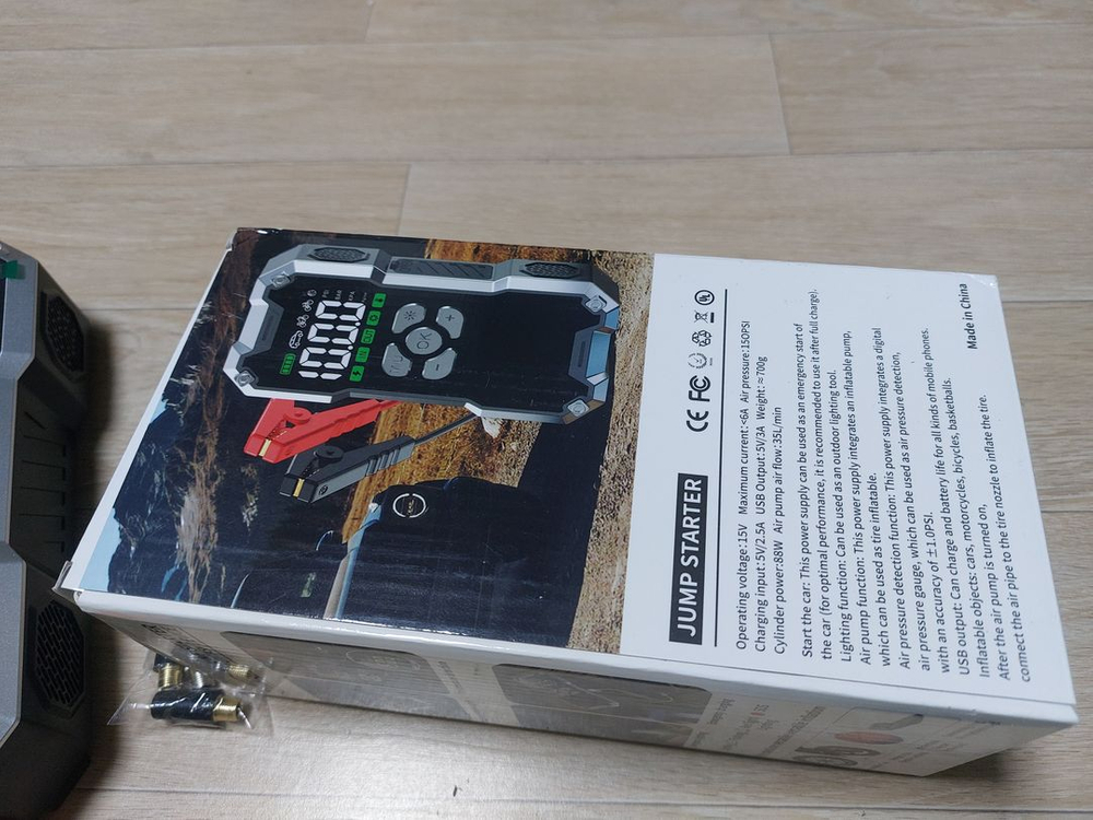 미사용 모든차종 점프가능 한 점프스타터 새상품 이에요--3