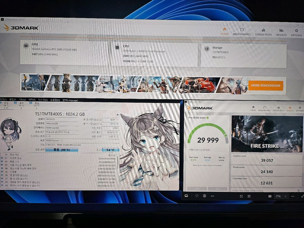 게이밍 itx 스몰 데스크탑 컴퓨터--5