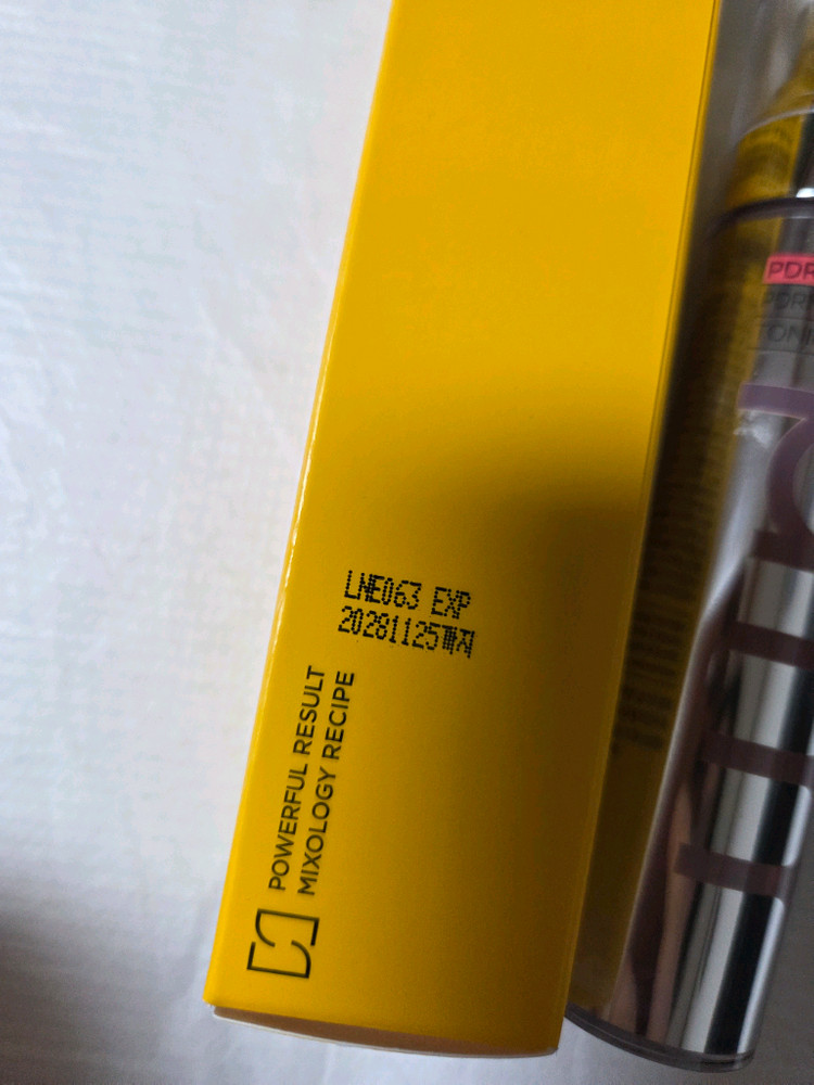 프리메라 피디알엔-나이아10 토닝 글로우 세럼 30g--1