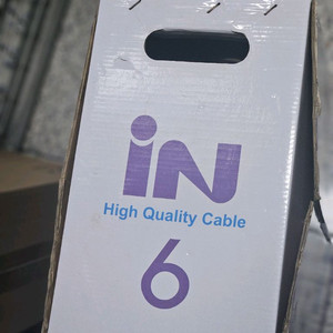 cat 6 랜케이블 회색. 300m 1롤 박스 단선