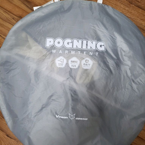 포그니 난방텐트 웜텐트