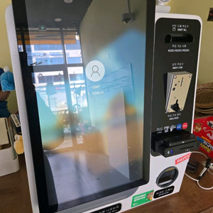 오더퀸 키오스크