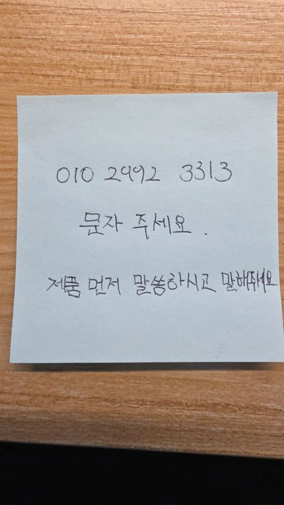 LG 그램뷰 2세대 포터블 모니터--6