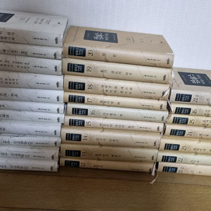 컴파스 바이블 스터디 신구역 27권 전권