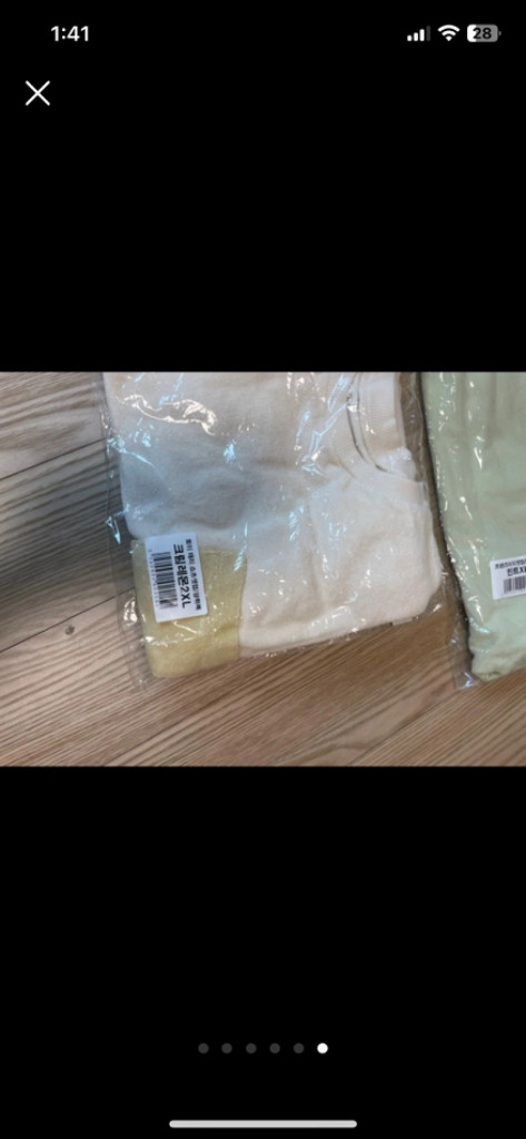 비비엔다상하복세트 이미지