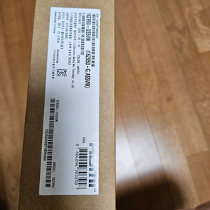 LG 그램 2026 pro 16Z95U- GS5WK 미개봉LG 그램 2026 pro 16Z95U- GS5WK 미개봉 이미지