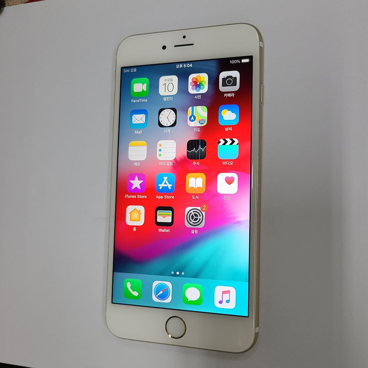 아이폰 6S플러스 128GB 골드 중고폰 배터리100% 카메라무음 6S+ 인스타 카메라 사진폰 210117--1