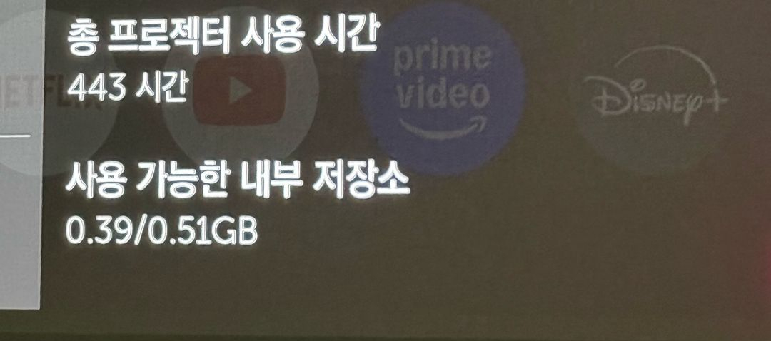 lg 4k 빔프로젝터 HU70LA--1