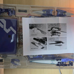 중천모형 잔라이저 블루팔아요