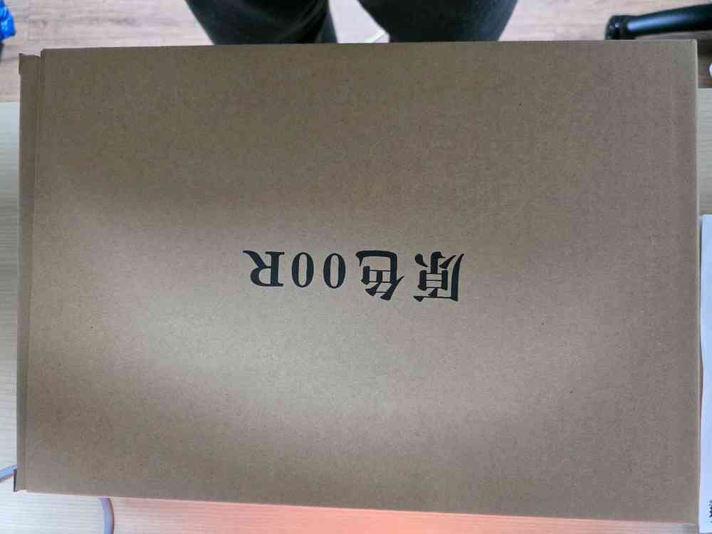 중천모형 잔라이저 블루팔아요--4