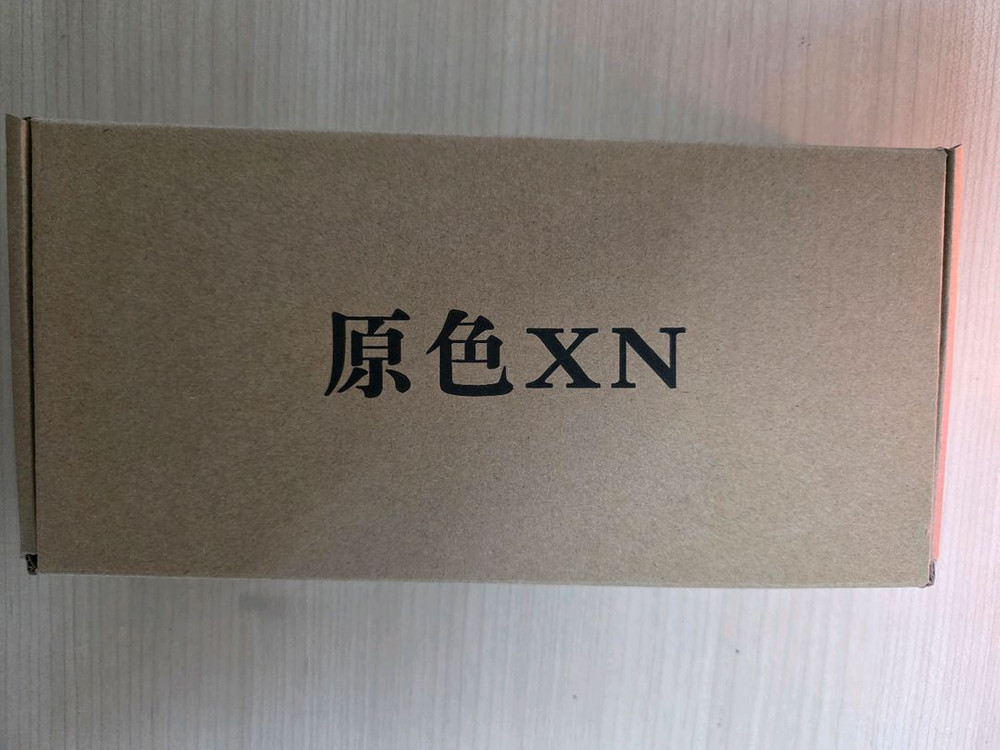 중천모형 잔라이저 블루팔아요--5