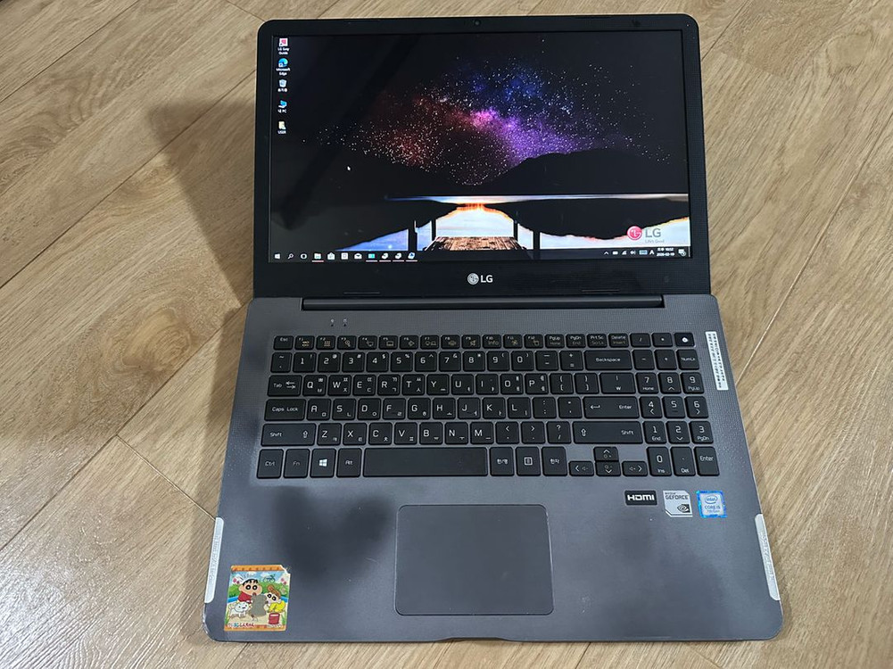 엘지 터치가능 노트북 i5/지포스/8기가/ssd256 정상부팅(부품용) 제품 12만원 판매--0