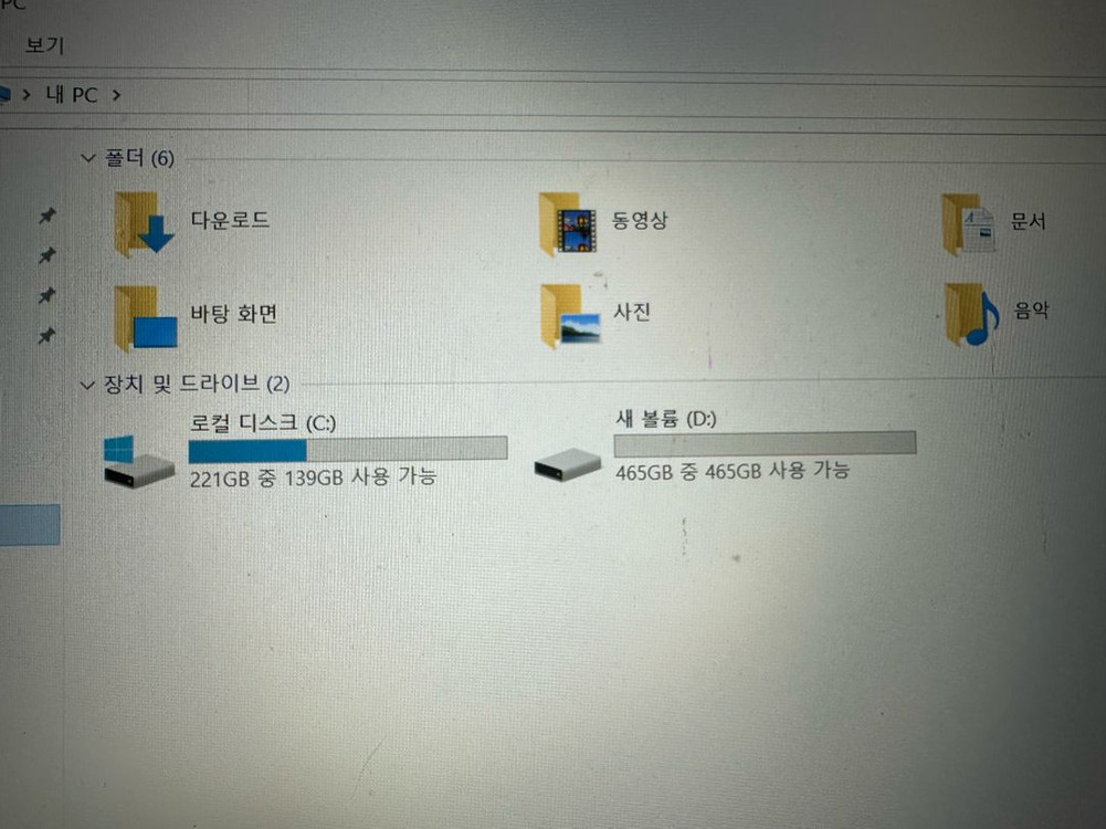 엘지 터치가능 노트북 i5/지포스/8기가/ssd256 정상부팅(부품용) 제품 12만원 판매--5