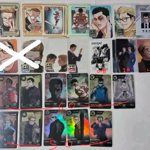 외모지상주의 외지주 박종건 김준구 굿즈 판매합니다!