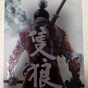 플스4 ps4 세키로 스틸북 (게임포함)