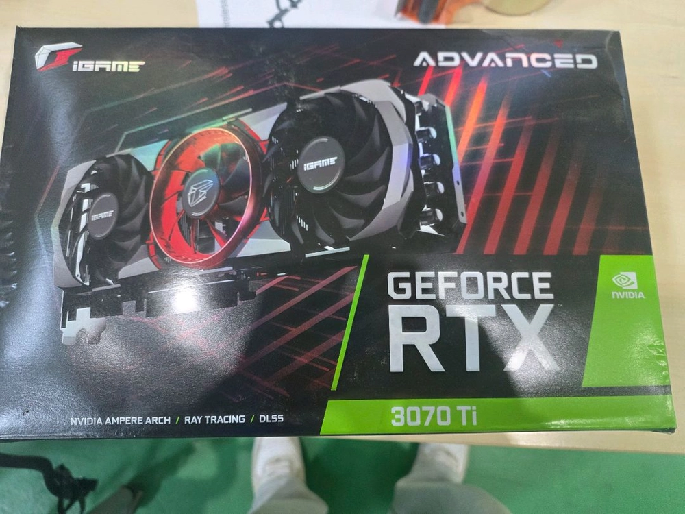 컬러풀 iGame RTX 3070 Ti Advanced OC - 안심되는 중고거래