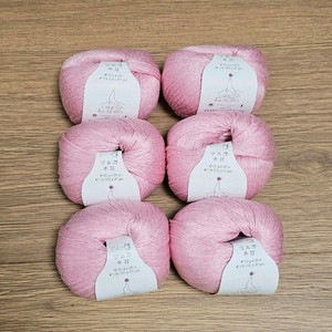 세하선 레인즈두놀드 피마 코튼 뜨개실 털실 면 100% 아기 옷 가디건 연핑크