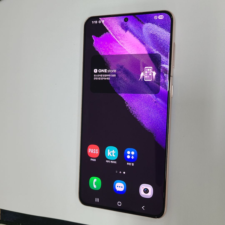 .갤럭시 S21플러스 퍼플 256GB KT 무잔상 AA급 자녀폰 서브폰 세컨폰 042477 이미지
