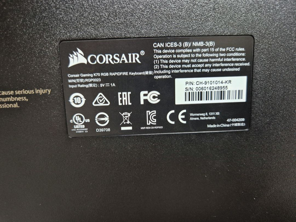 커세어 k70 RGB 회축 이미지