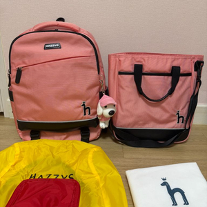 헤지스 여아책가방 세트 (거의새것)