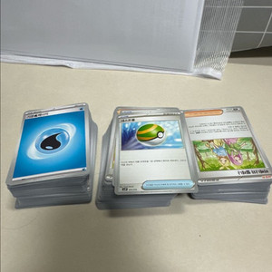 에너지 + 아이템 총 293장 일괄 처분 (상태 매우 좋음)