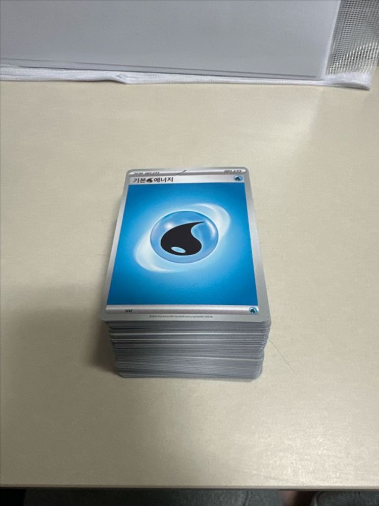 에너지 + 아이템 총 293장 일괄 처분 (상태 매우 좋음)--2