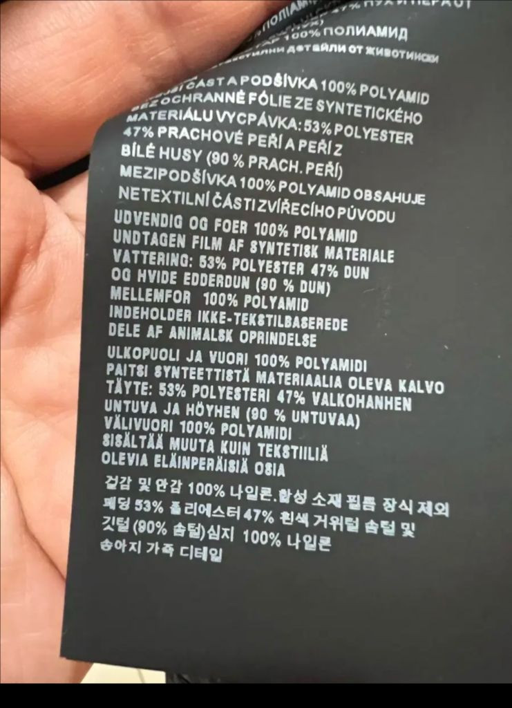 프라다 구스다운 패딩 42 (새상품급)--4