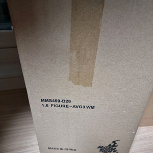 핫토이 워머신 마크4