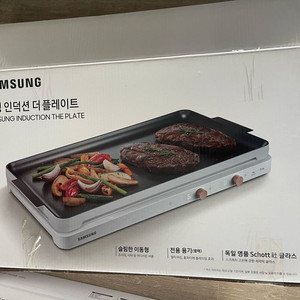 삼성 인덕션 더 플레이트 2구