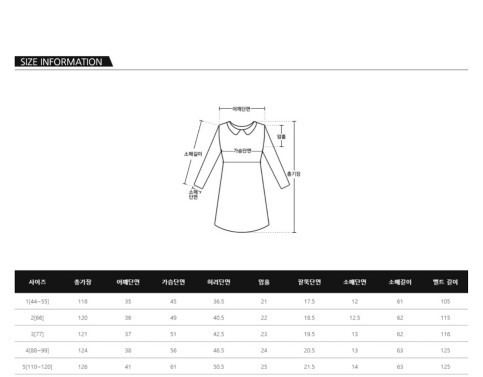 리리앤코 트위드 롱원피스 택달린 새제품 | 2부 드레스 아뜨랑스 플로움 bau 브라이드앤유 이미지