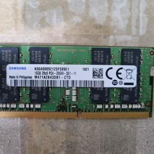 삼성 노트북 DDR4 16G 램
