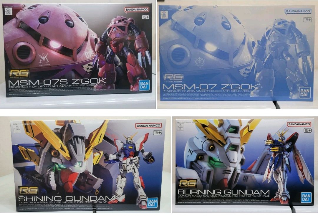반다이 건담 RG 퍼스트건담2.0 풀버니언 사자비 하츠네미쿠 뉴건담 페넥스 갓건담 더블오 에반게리온 초호기등 팝니다--1