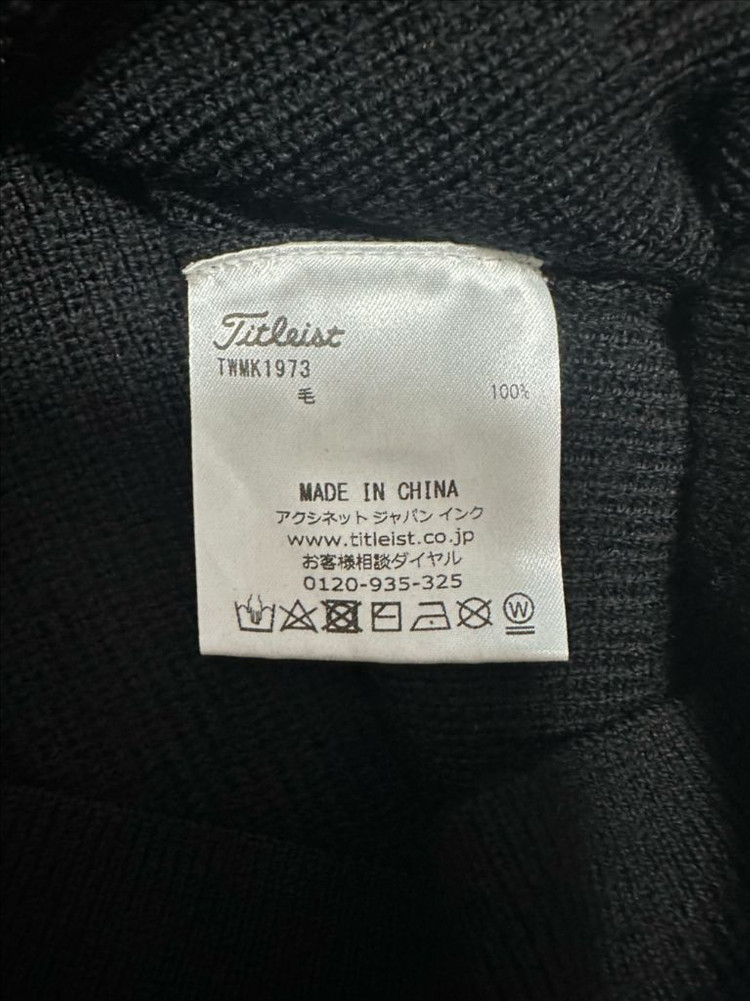 네이비색 타이틀리스트 남성 브이넥 니트--2