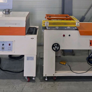 엘실링기.반자동엘실러.수축터널.수축포장기판매