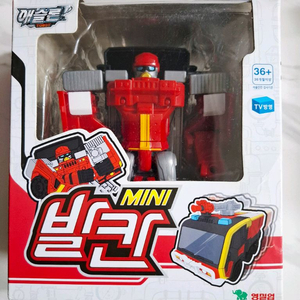 새상품 또봇 발칸 미니 무료배송