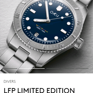 오리스 식스티파이브 38mm Lfp 한정판 판매합니다. 이미지