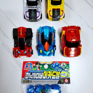 메카드볼 실버 베가볼트 포함 일괄판매