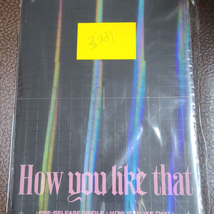 블랙핑크 BLACKPINK How You Like That 앨범 / 로제 포카 2종 세트 / 미개봉 새상품 / 무