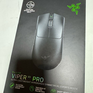 바이퍼 V3 PRO 블랙 (풀박스)