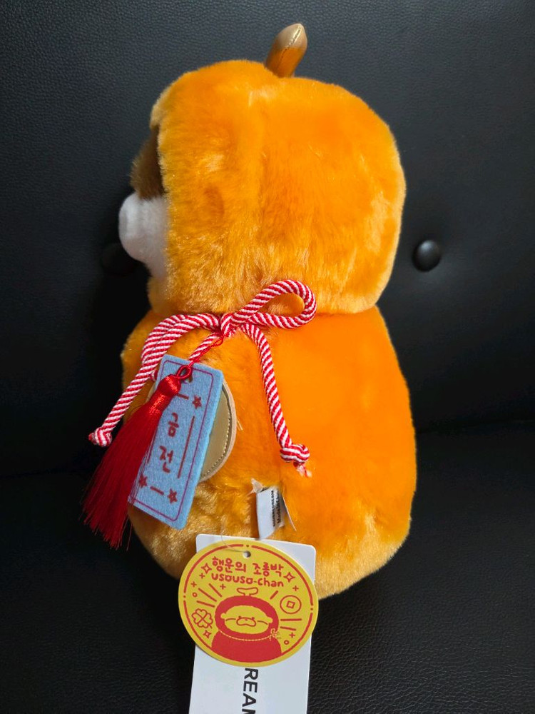 새상품 택) 행운의 조롱박 우소우소짱 금전 인형 수달 동물 중형 27cm 이미지