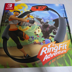 닌텐도스위치 링피트어드벤처 풀박