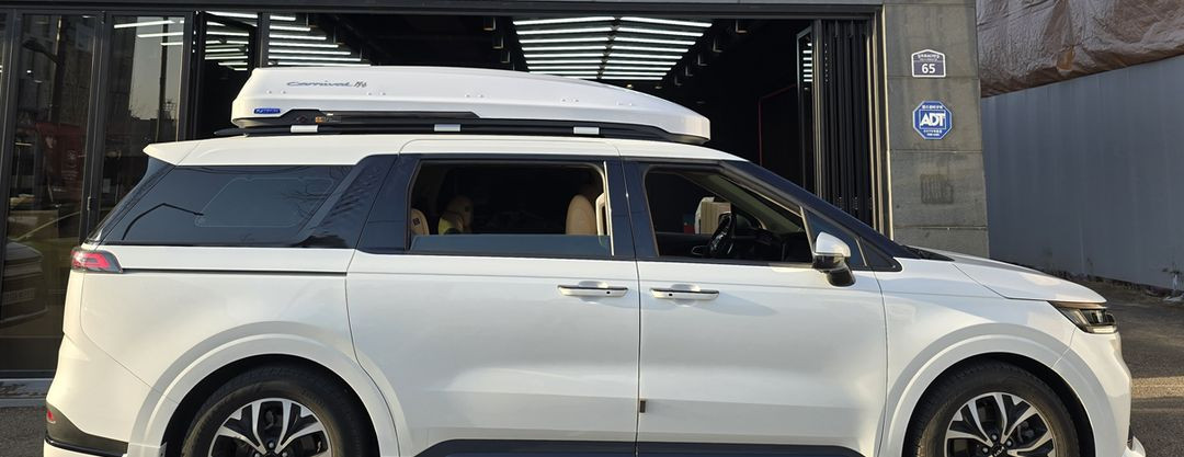 카니발 코토 일체형 루프박스 대용량 화이트--2