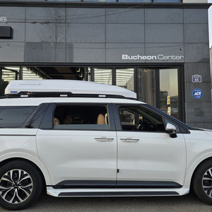 카니발 코토 일체형 루프박스 대용량 화이트