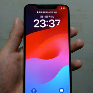 아이폰 Xs max 64g 실버