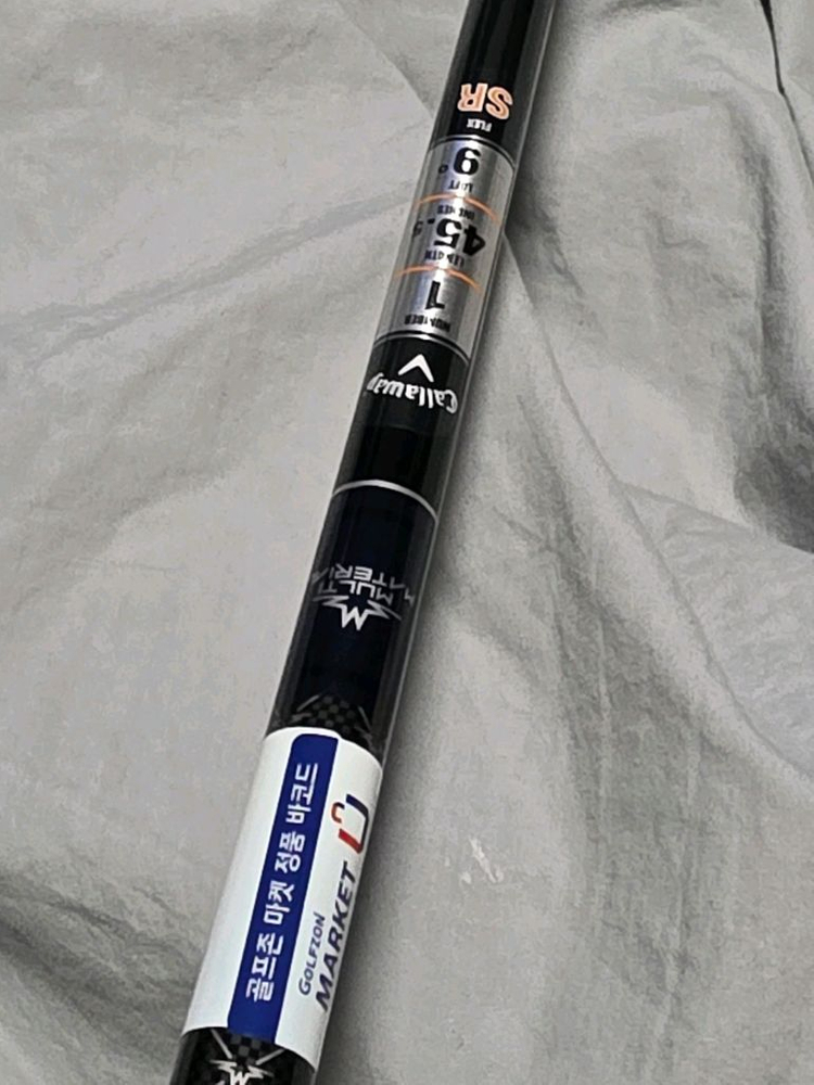 캘러웨이 PARADYM Ai SMOKE MAX 드라이버 9도 SR--6