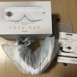 (미사용)에어보나 코지아이 눈마사지기 AB-700EM