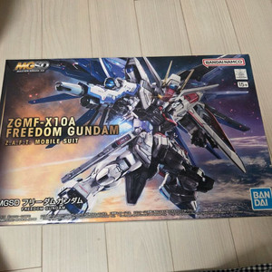 mgsd 발바토스 프리덤 일괄 일괄만