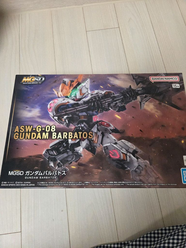 mgsd 발바토스 프리덤 일괄 일괄만--1