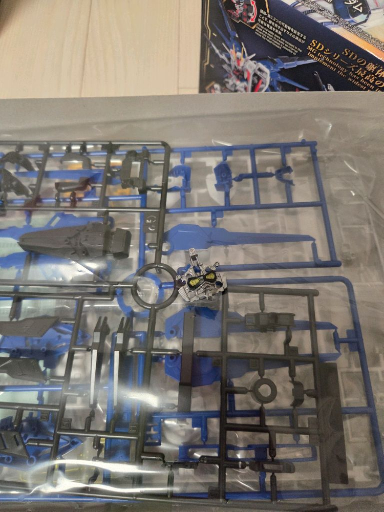 mgsd 발바토스 프리덤 일괄 일괄만--2