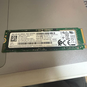 M.2 NVMe SSD 256GB